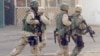 Iraq: Hard To Pin Blame For Most Recent Violence