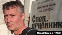Yevgeny Roizman (file photo)