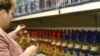 Russia -- Legal and cheap vodka appear in shops, Moscow, 30Nov2006