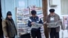 В Абхазии подан иск на газету “Новый день”