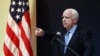 Senarul american John McCain