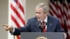 Bush Says No Meeting With Iranian Leader At UN