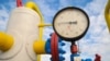 Експерти: залежність від російського газу, перебої та пропаганда – це спільні загрози для енергосистем України і ЄС