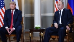 Թրամփը չեղարկեց հանդիպումը Պուտինի հետ