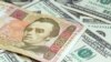 Як неоголошена війна впливає на економіку України?