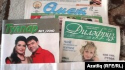 Башкортстандагы татар басмалары