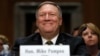 «До Путина пока не дошло». Высказывания нового госсекретаря США