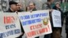 Страйк музейників під Міністерством культури у Києві. 18 листопада 2015 року