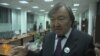 Фрагмент интервью с Олжасом Сулейменовым. Видео.