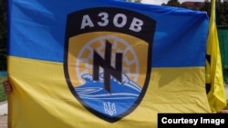 The Azov Regiment, once a far-right group and now one of the most prominent Ukrainian military formations fighting against Russia in eastern Ukraine, was labeled as a "terrorist" organization in Russia in August 2022. (file photo)