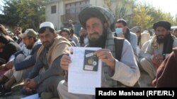 په خوست کې د پاسپورت نوي کولو ته منتظر تن