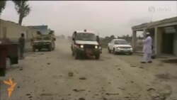 Blast Kills 17 In Afghanistan