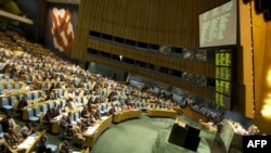 ԱՄՆ - ՄԱԿ-ի Գլխավոր ասամբլեայի՝ Սիրիայի հարցով նիստը, Նյու Յորք, 3-ը օգոստոսի, 2012թ.
