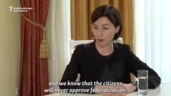 Moldovan PM: People 'Will Never Approve Federalization'