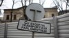 Uzuri și abuzuri ale funcției de parlamentar