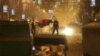 Beograd, 21. februar
