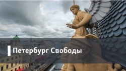 Петербург Свободы. Завод и музыка – это модно: рейв-культура Петербурга