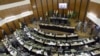 Iraqi parliament