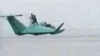Iran Reports Testing 'Flying Boat'