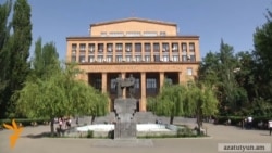 ԵՊՀ-ում կանցկացվի գիտաժողով նվիրված սփյուռքահայ բանաստեղծ Մուշեղ Իշխանին