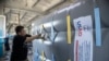 USAID assistance arrives in Ukraine earlier this year.