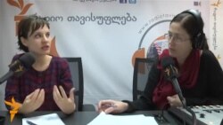 ჩვენი სტუმარი: ეკა ჭითანავა