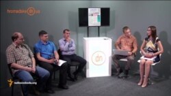 «Донецький діалог» суспільного телебачення Донеччини