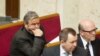 Іван Плющ