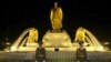 Turkmenistan Restricts Presidential Prerogatives