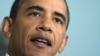 White House Reviewing Afghan Strategy