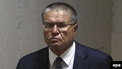 Outgoing Russian Minister of Economic Development Aleksei Ulyukayev 
