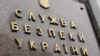 Ілюстраційне фото