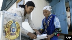 Parliamentary elections will take place in January. (file photo)
