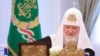 Belarusian Priest Suspended For Facebook Photos, Amid Orthodox Schism