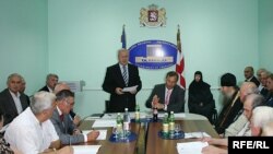 Consiliul Suprem din Abhazia