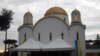 Паломники біля Святої Софії у Римі