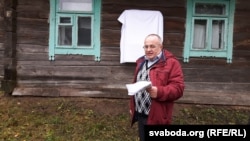Слонімскі пісьменьнік і краязнаўца Сяргей Чыгрын