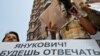 Авторитаризм сьогодні
