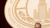Lavrov Welcomes U.S. Signals On Missile Shield