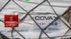 COVAX միջազգային ծրագրով Գանա է ուղարկվել կորոնավիրուսի դեմ պատվաստանյութի հերթական խմբաքանակը, Աքրա: 