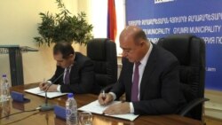 Գյումրիում լոգիստիկ ազատ տնտեսական գոտի ստեղծելու մասին հուշագիր ստորագրվեց