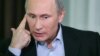 Путин сармоягузории ҳизбҳо аз сӯи созмонҳои хориҷиро манъ кард