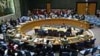 UN: General Assembly To Mark Auschwitz Liberation For First Time