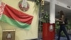 Сябра камісіі: Такія выбары — прафанацыя