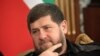 Кадыров Рамзан