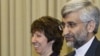 EU 'Will Reject' Iran Nuke Invite