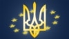 Уряд затвердив план імплементації угоди про асоціацію з ЄС
