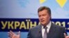 Віктор Янукович під час ХІІІ Всесвітнього конгресу російськомовної преси у Києві, 15 червня 2011 року