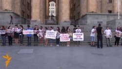 აქცია ერაყში იეზიდების მხარდასაჭერად