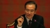 Chinese PM Says Gov't Debt 'Controllable'